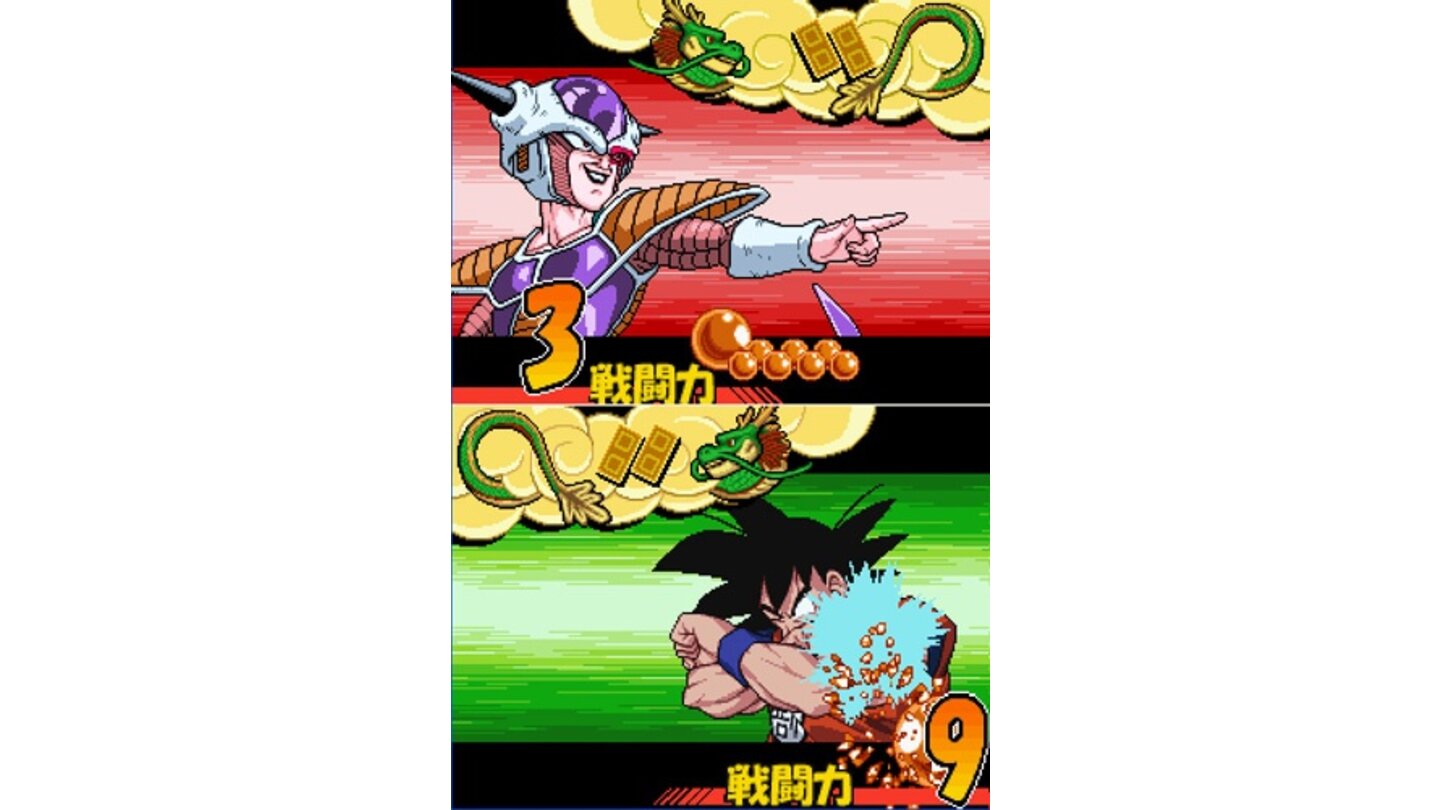 DBZ Goku Densetsu 3