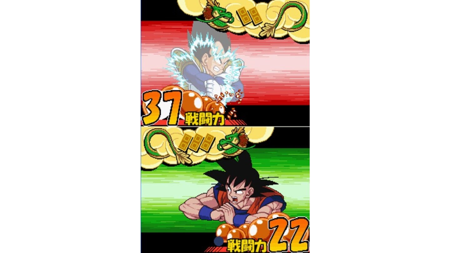 DBZ Goku Densetsu 4
