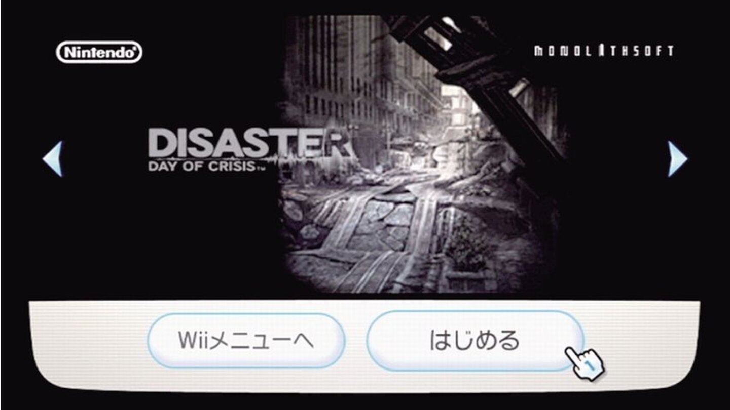 disaster_doc_wii_029
