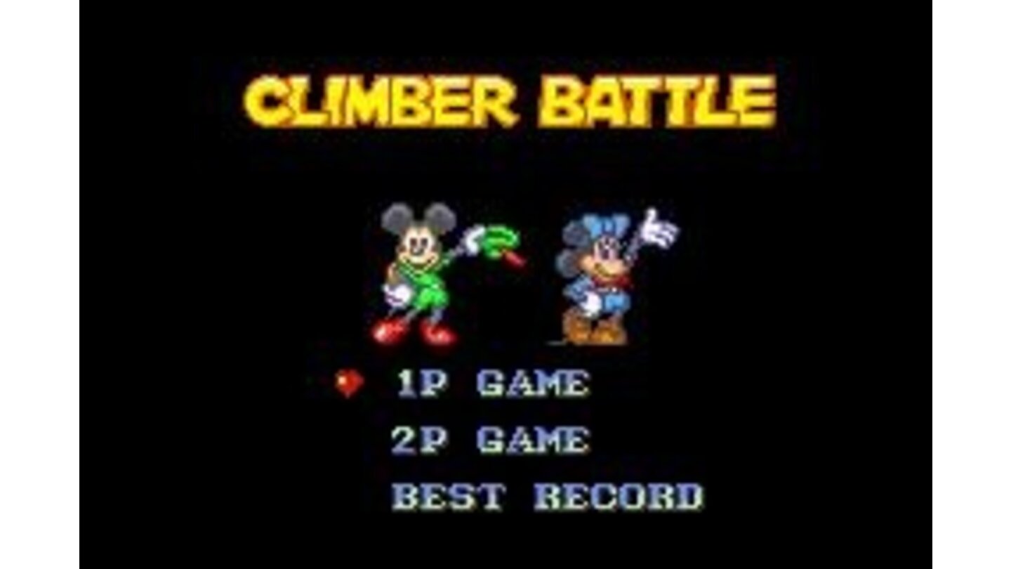 Party Game: Climber Battle