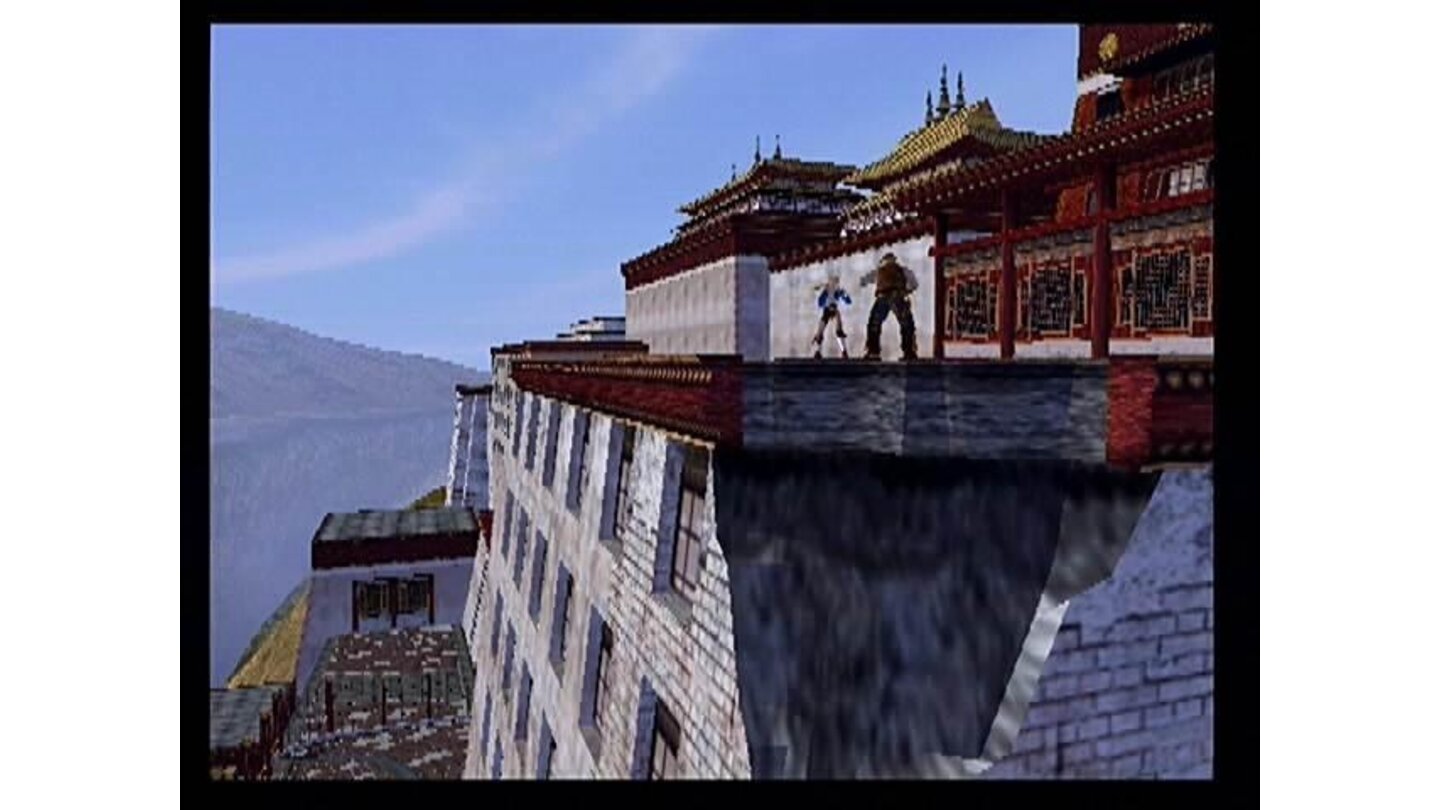 Multi-level style. This old Chinese castle is an example of the large arenas. And, yes, you can fall off and land on the level below.