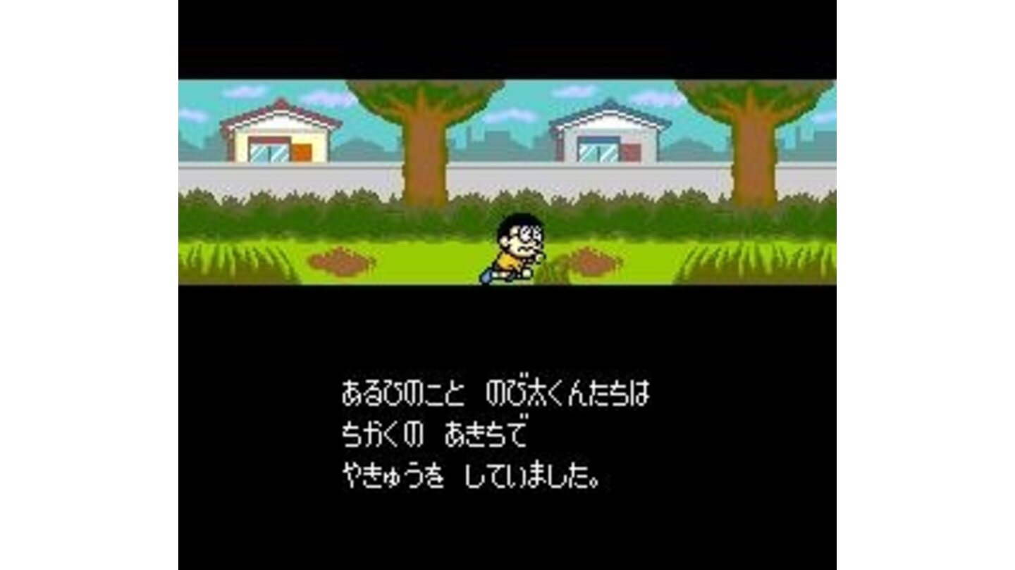 Intro: Nobita