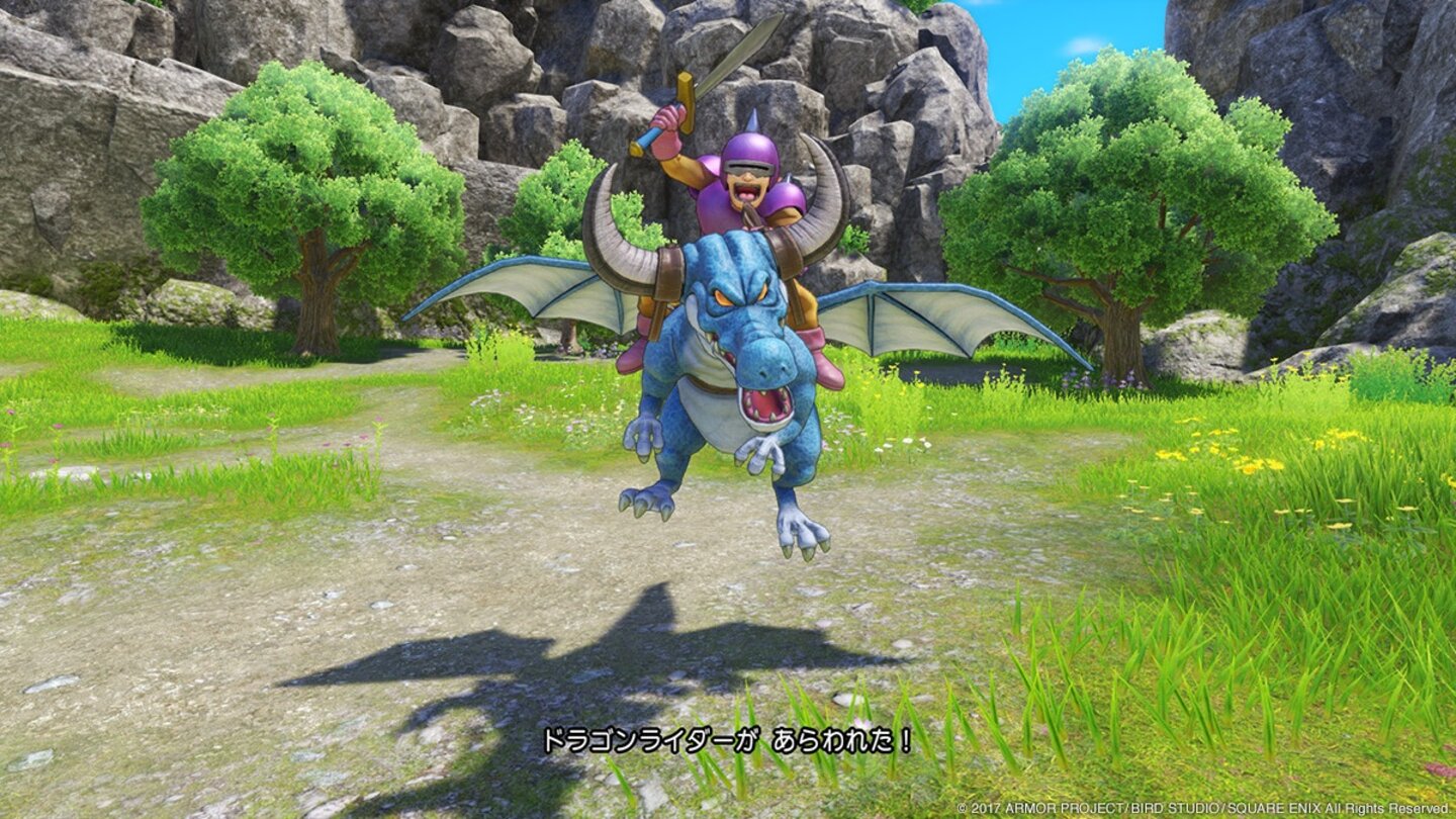 Dragon Quest 11