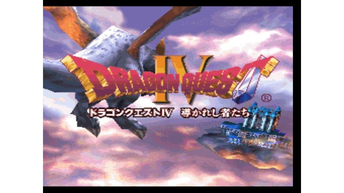 Title screen with a 3D dragon