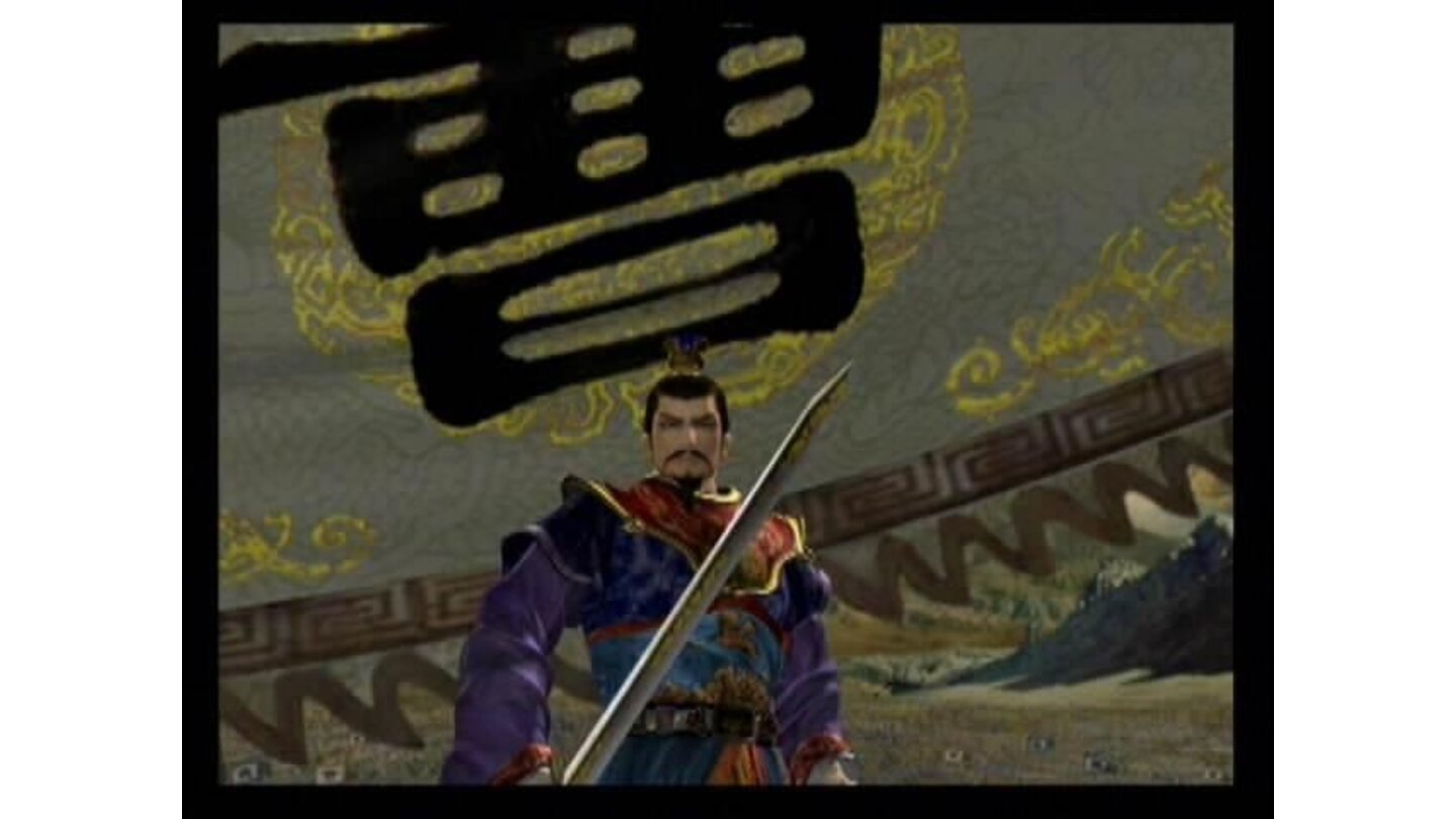 Who is this Machiavelli? An original master of political treachery, Cao Cao is the leader of one of the kingdoms and eventually a playable character. From the intro video.