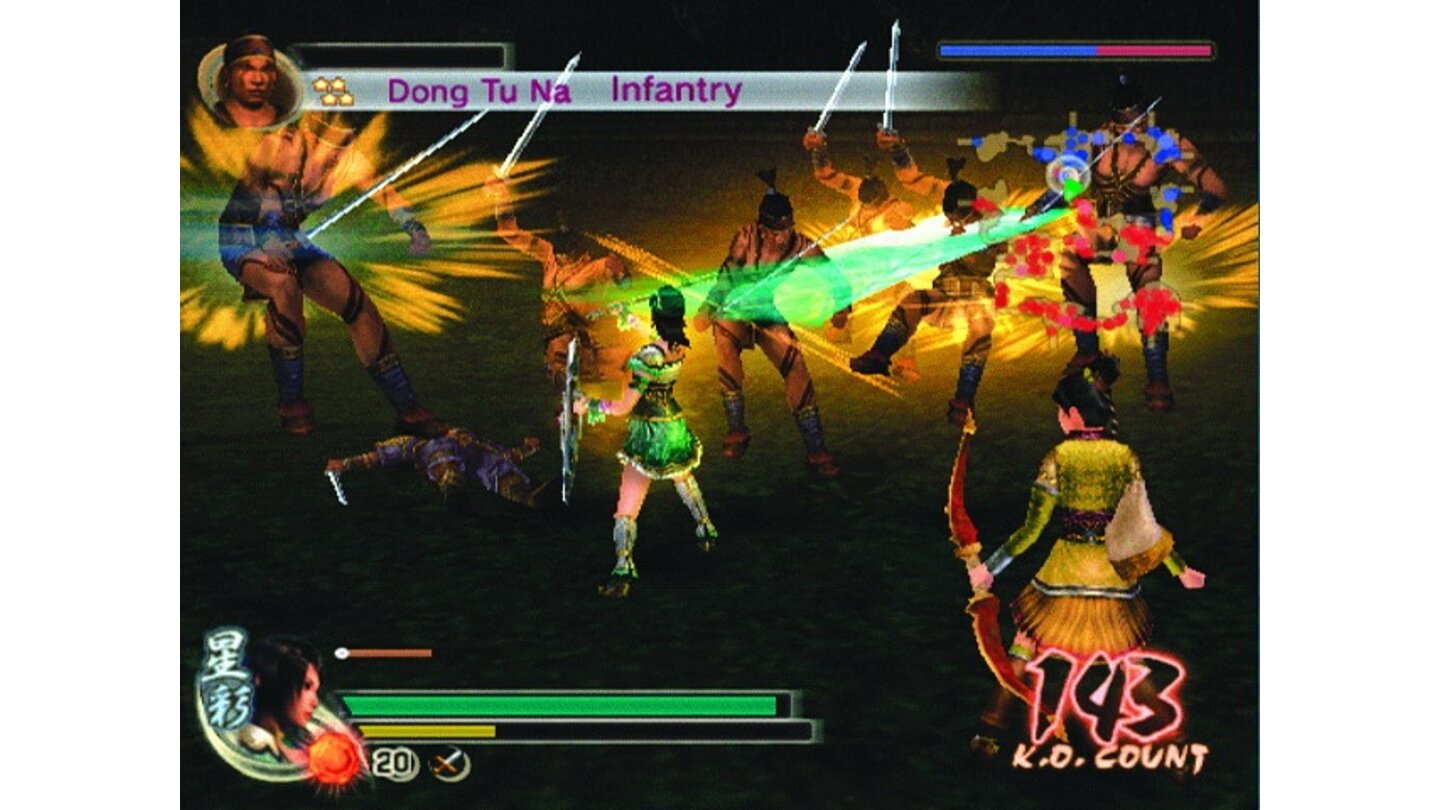 Dynasty Warriors 5 3