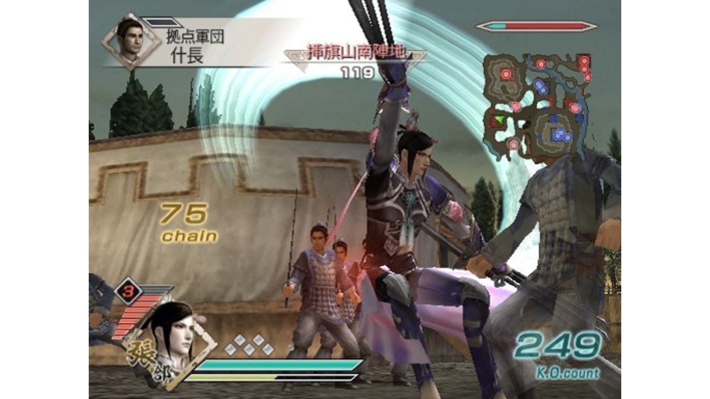 Dynasty Warriors 6 PS2 10