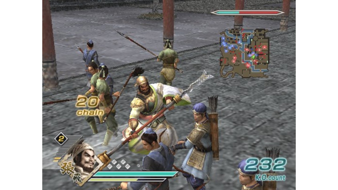 Dynasty Warriors 6 PS2 14
