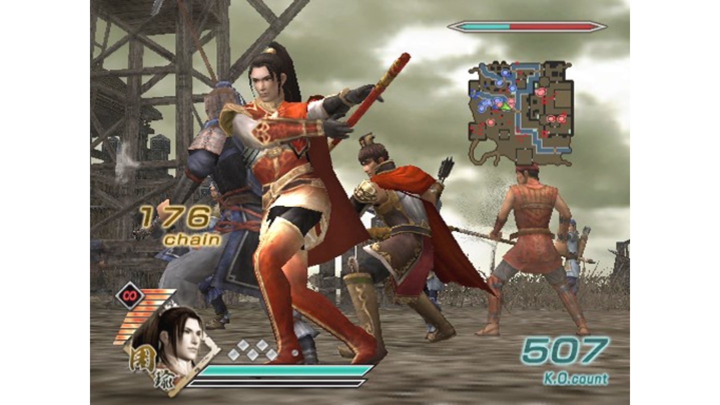 Dynasty Warriors 6 PS2 15