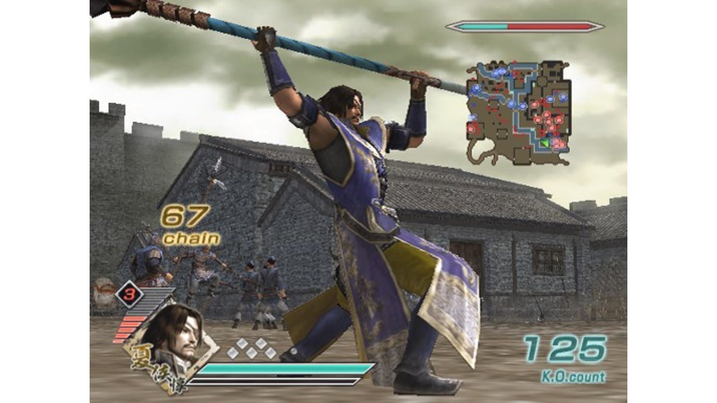 Dynasty Warriors 6 PS2 2