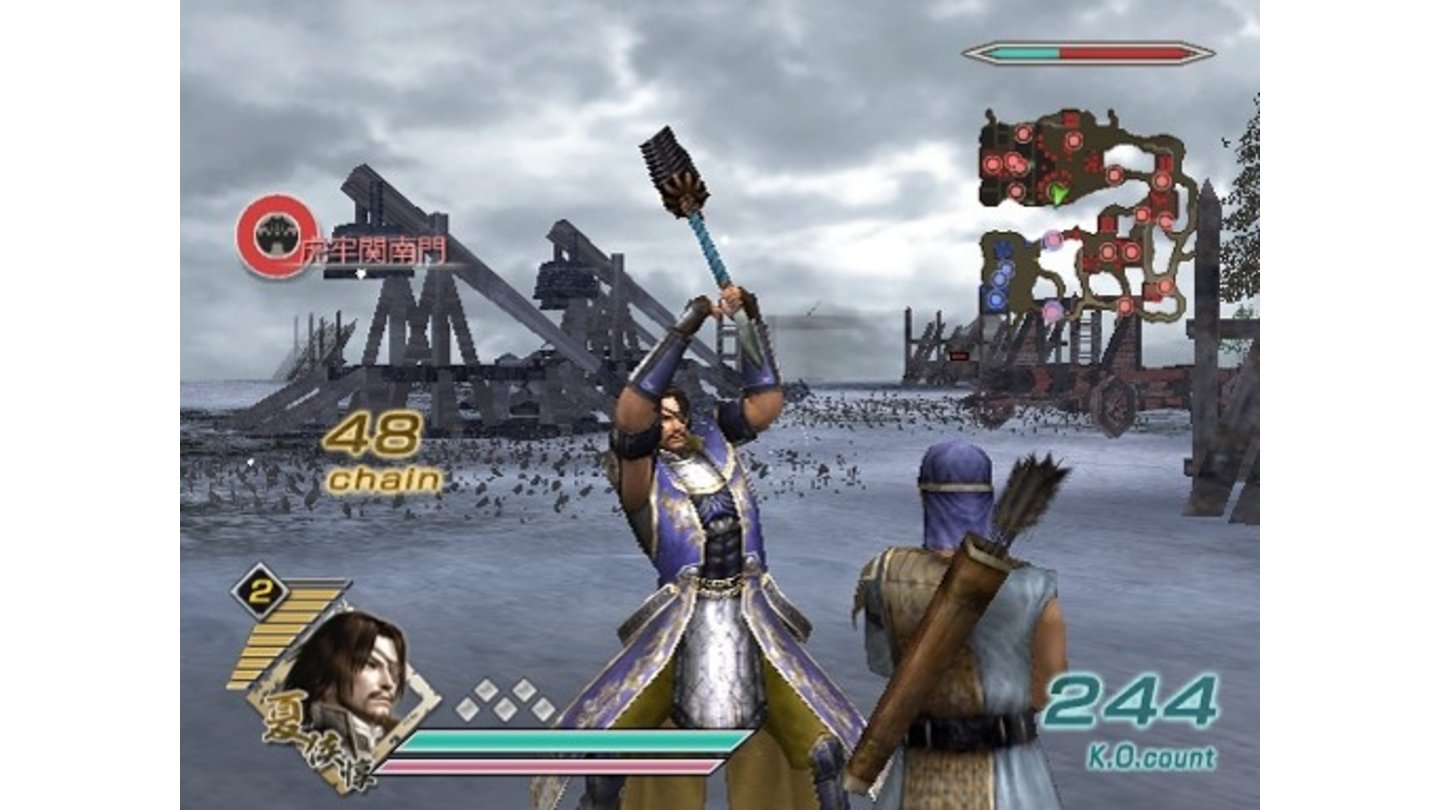 Dynasty Warriors 6 PS2 7