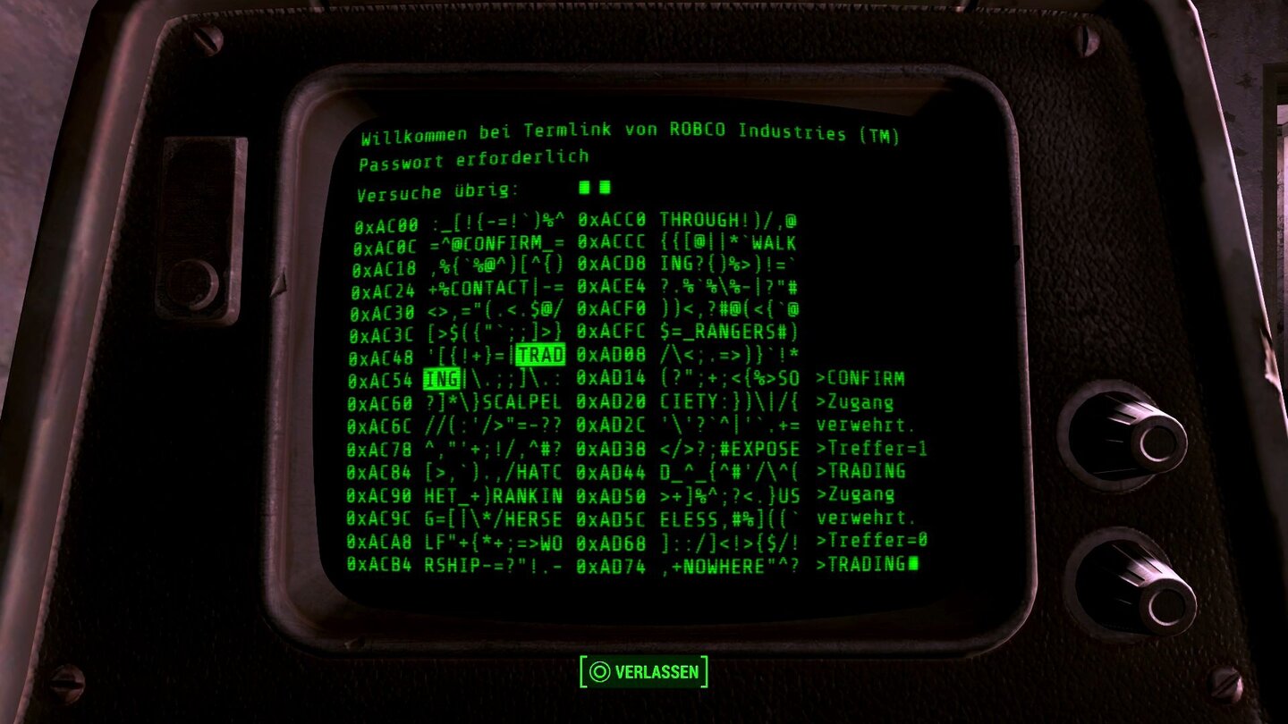 Fallout 4 (PS4)Das Hacken funktioniert genauso wie in den Vorgängern: Wir suchen das richtige Passwort.