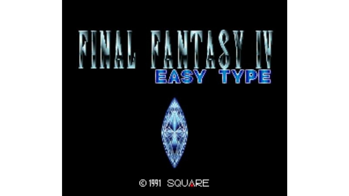 Japanese Easy Type Version Title Screen