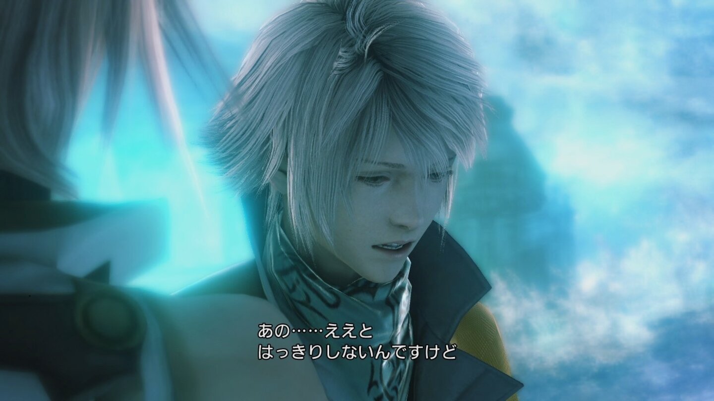 Final Fantasy xiii