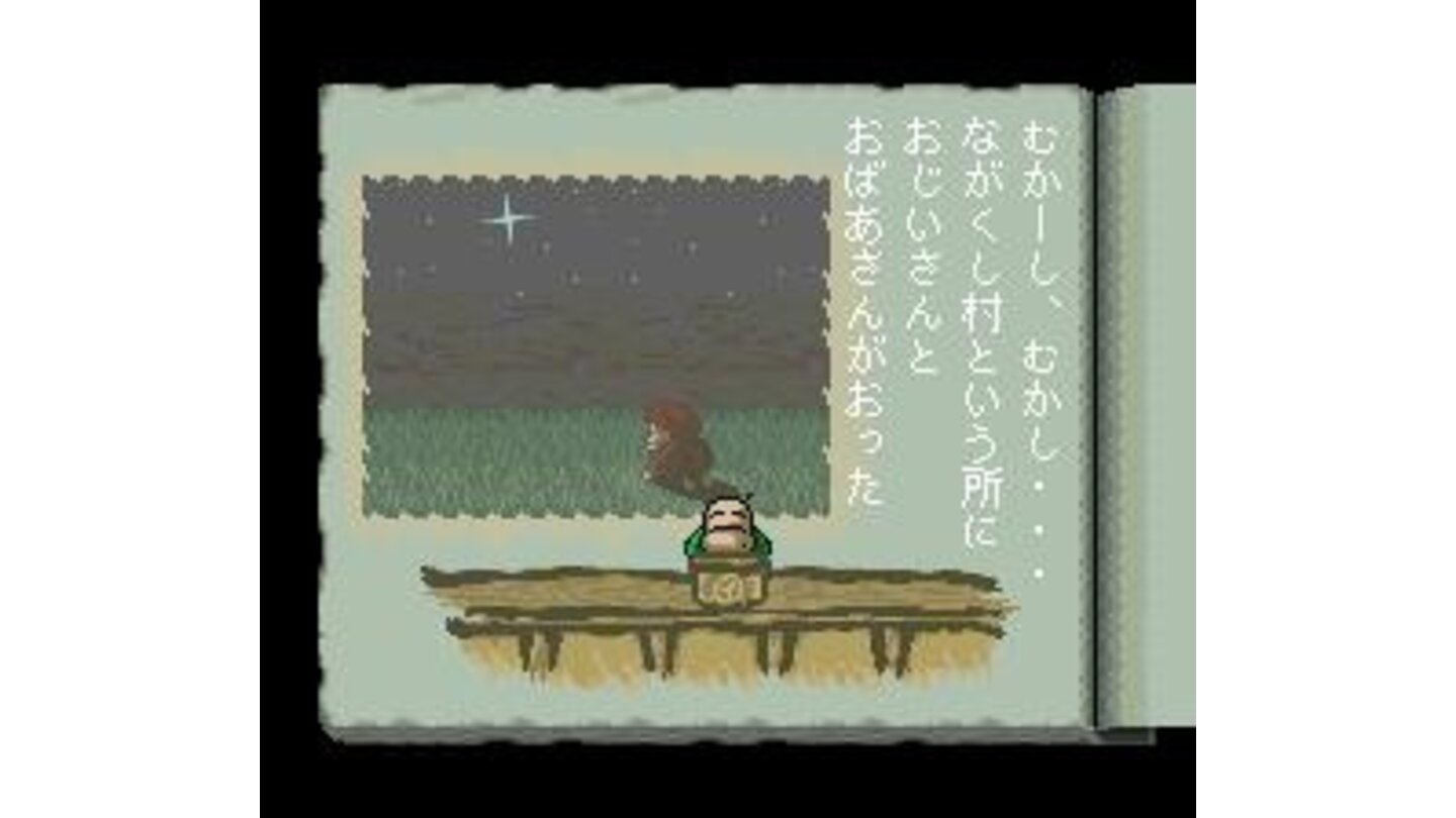 This is Ittai, the game's narrator