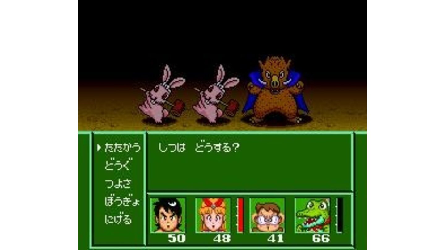 Fighting bunnies in mines