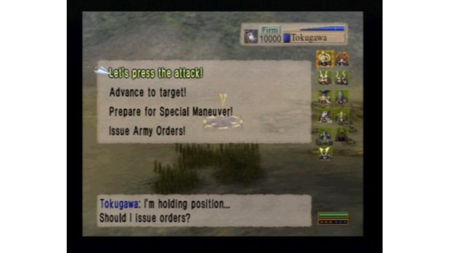 Main options ingame on the battlefield, during the actual gameplay.