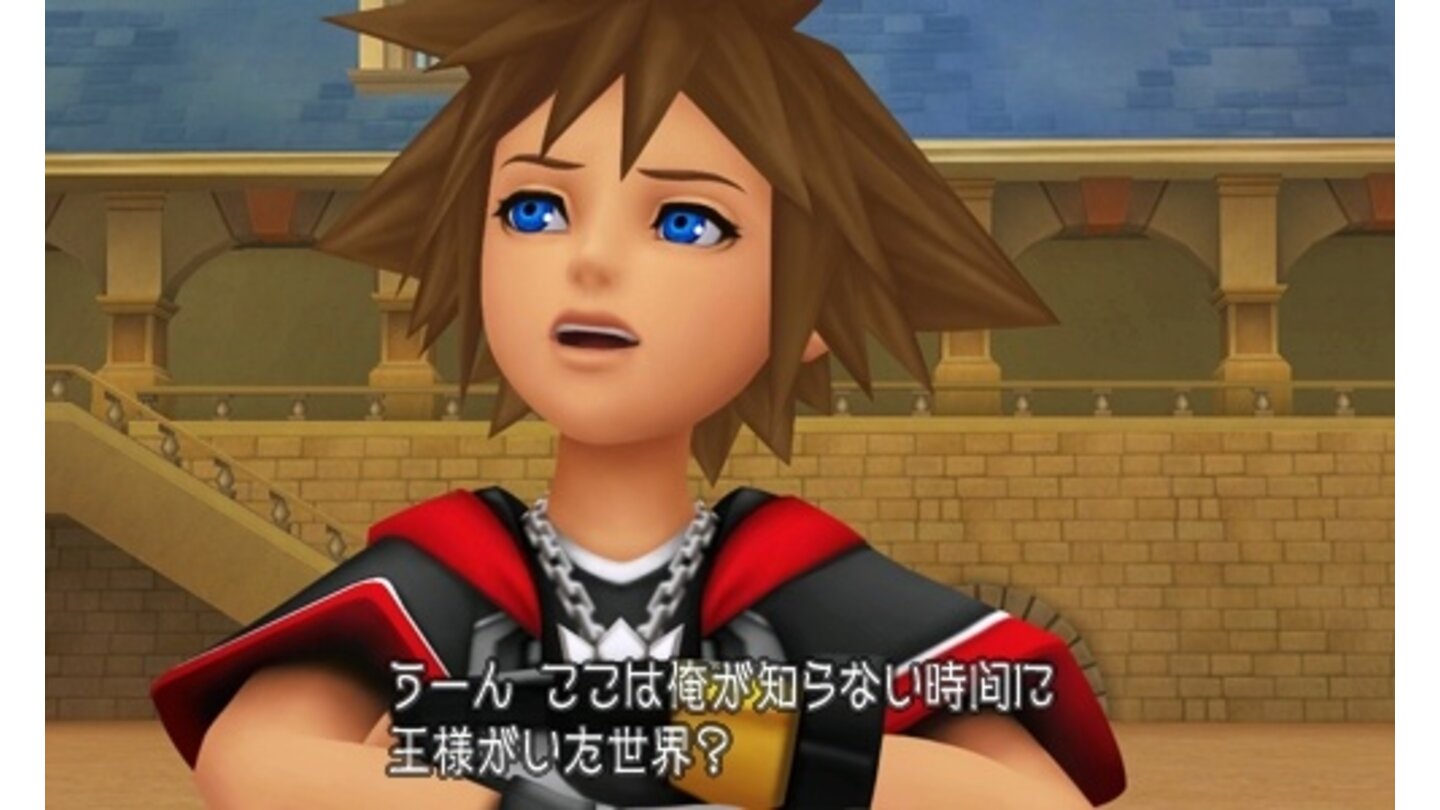 Kingdom Hearts 3D: Dream Drop Distance