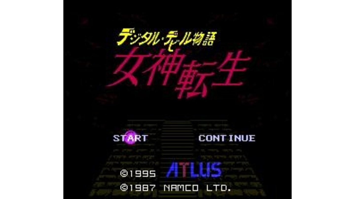 Megami Tensei, title screen