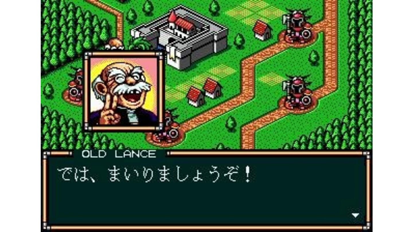 In Genesis version, you can move around before you engage in battles.