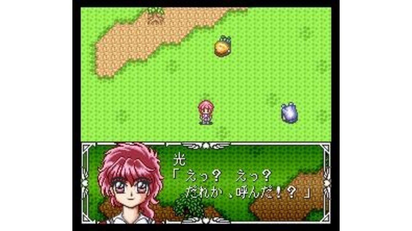 Starting the game in a parallel world. Hikari can't quite understand what's going on