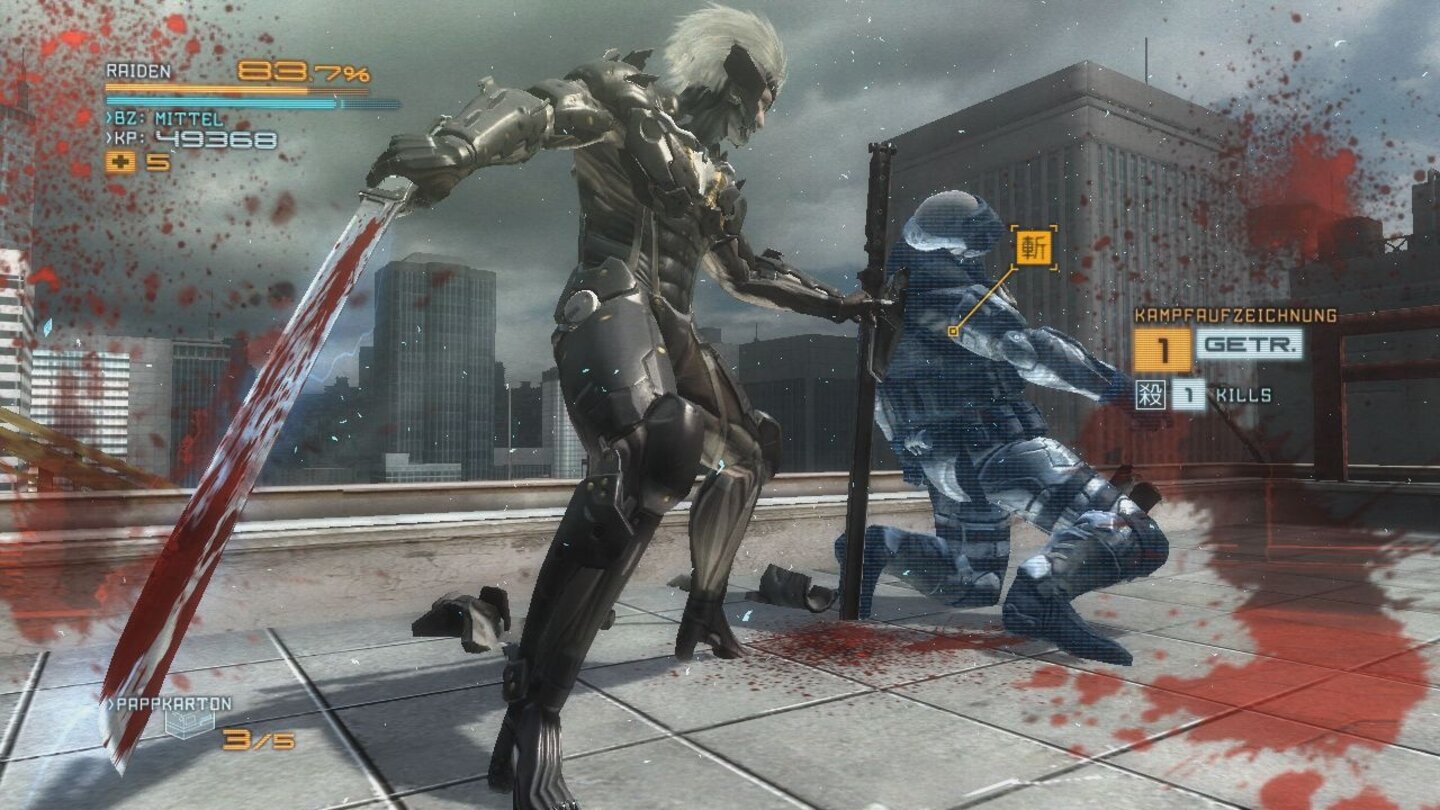 Metal Gear Rising: RevengeanceÜberraschungsmoment: Angriffe von hinten enden meist ziemlich blutig und mit schlechtem Ende für den Gegner.