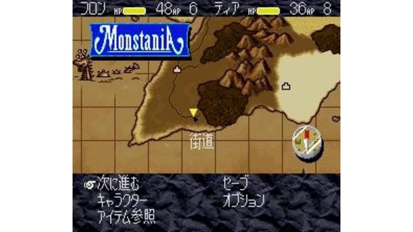 Map of Monstania
