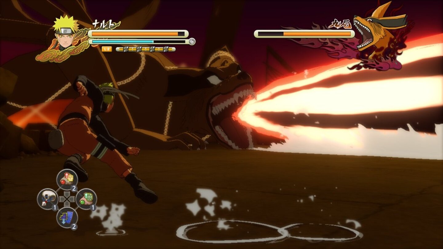 Naruto Shippuden: Ultimate Ninja Storm 3