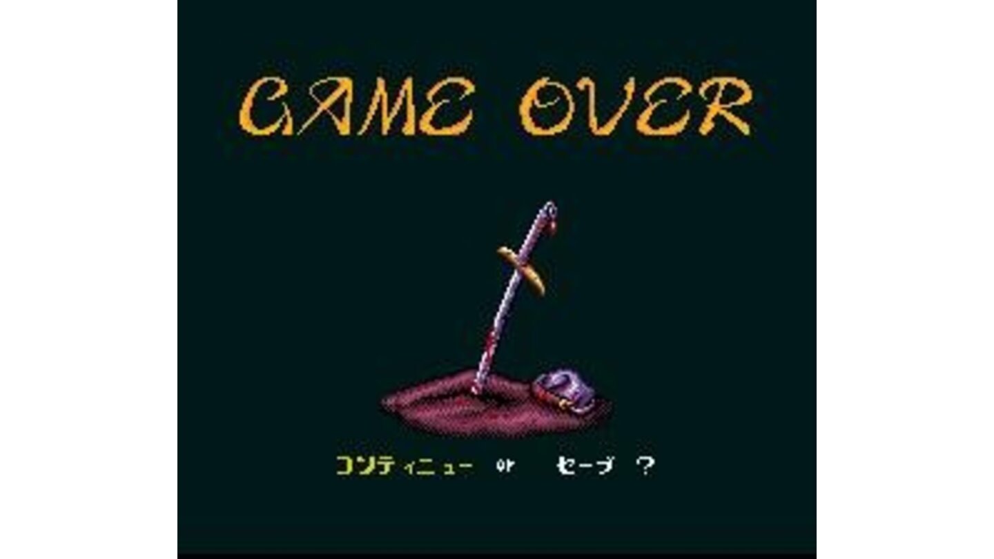 Expressive Game Over screen
