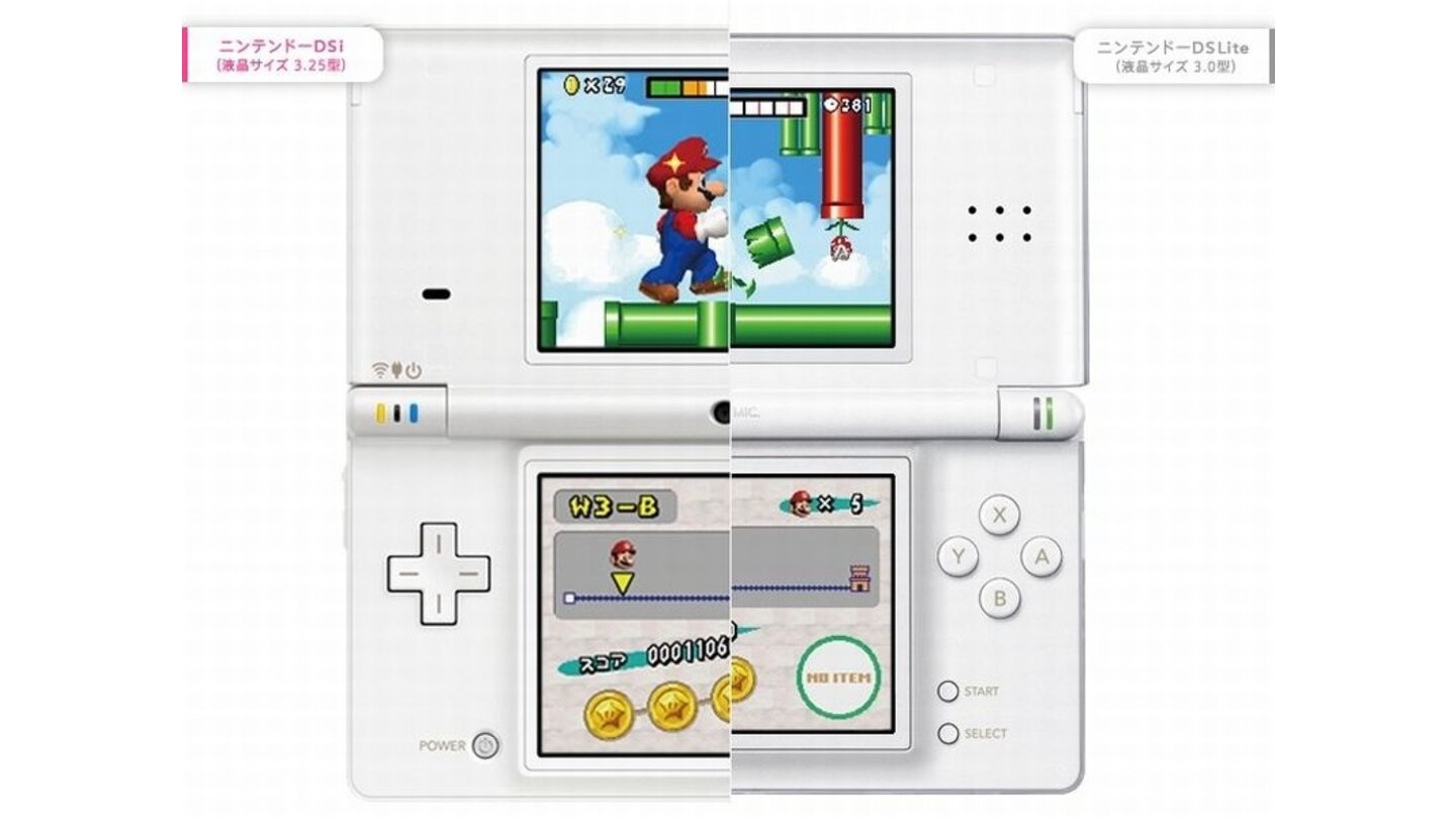 nintendo_dsi_konsole_003