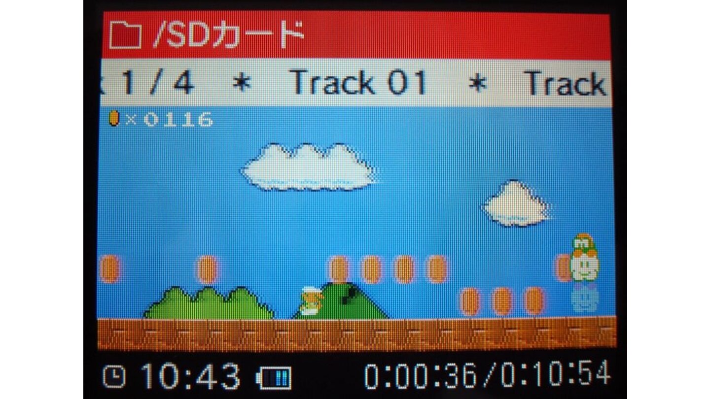 nintendo_dsi_special_008