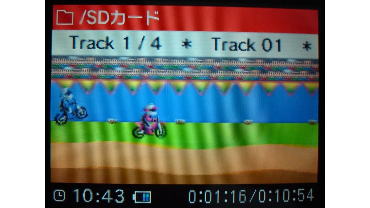 nintendo_dsi_special_009