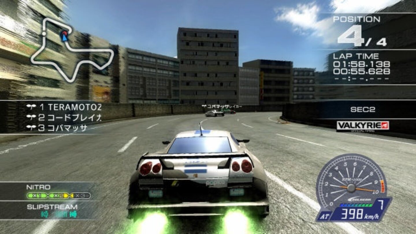 ridge racer 7 13