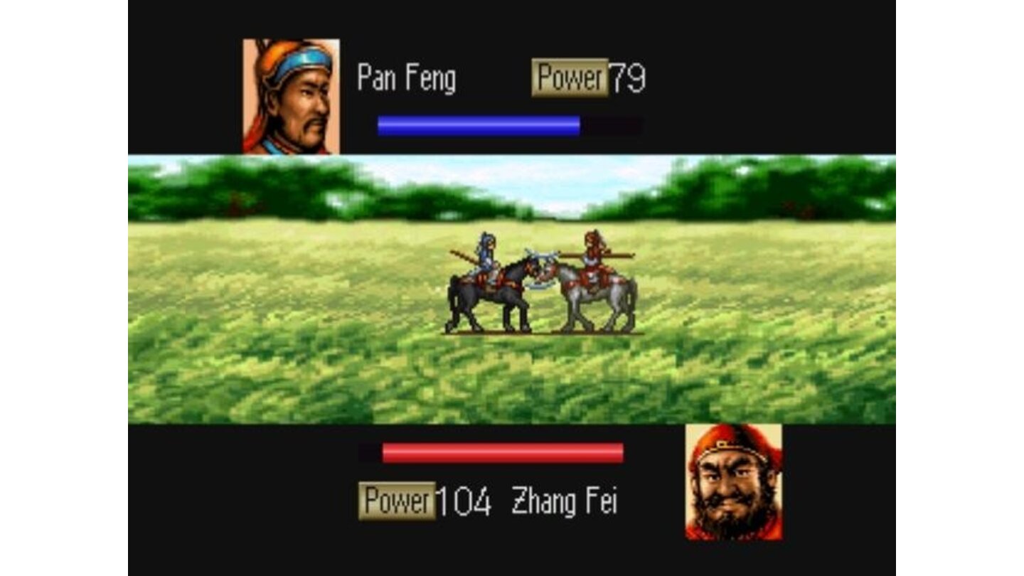 Pan Feng unwisely picks a fight with the legendary Zhang Fei during a battle.