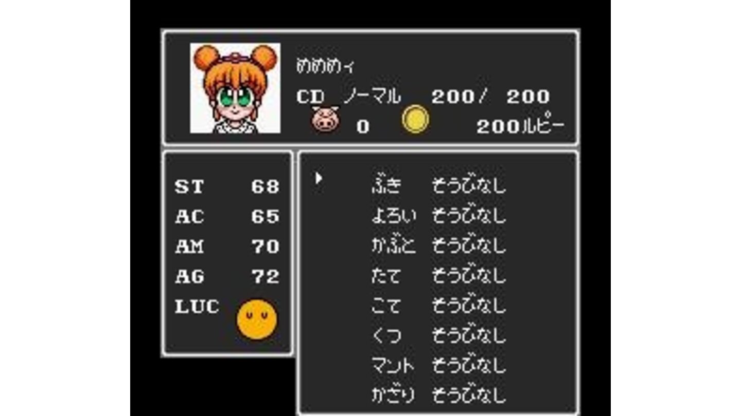 Character info. Note the pig icon - it indicates the amount of pork-based healing itemsyou have