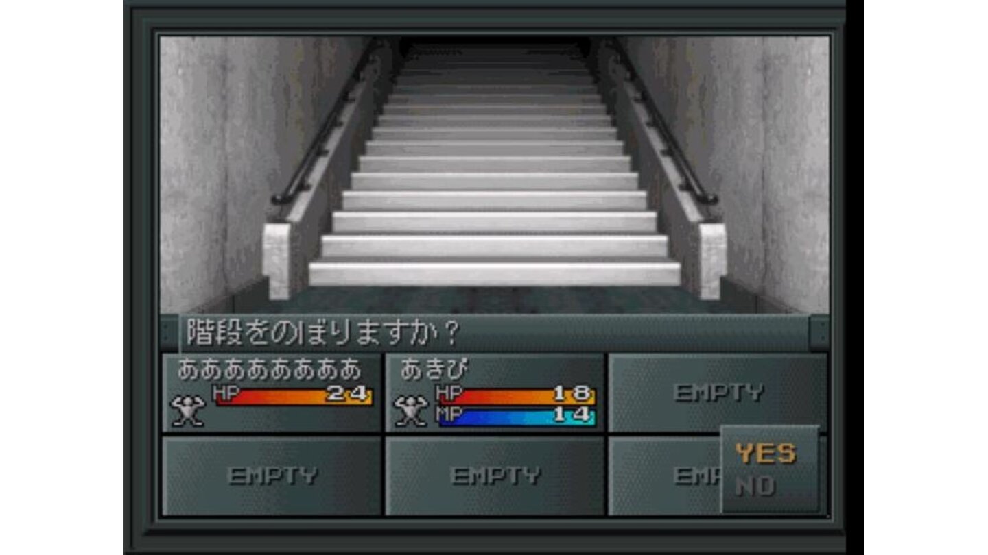 Staircase. No SMT dungeon is without them... lots of them