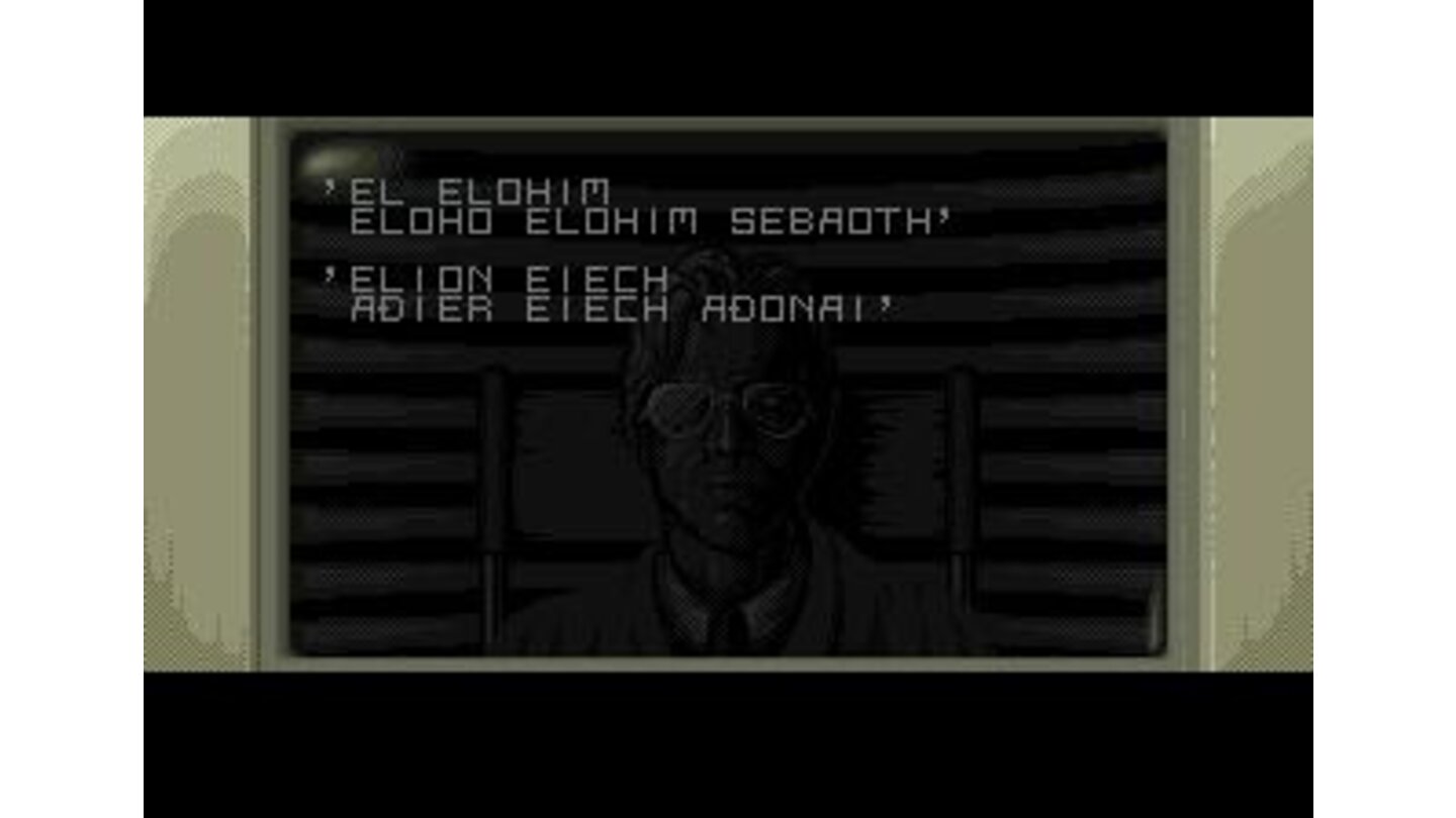 The insane computer screen is framed in Sega CD version. Note the text becomes a correct Hebrew after a while