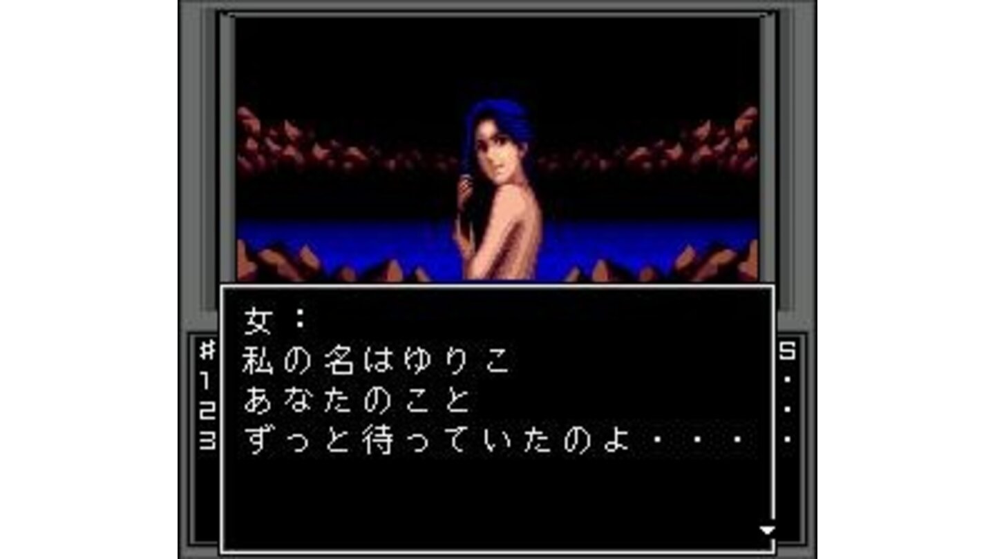 Only in Sega CD version you have those excellent character close-ups. The usage of digitized actors brings a whole new dimension into the game