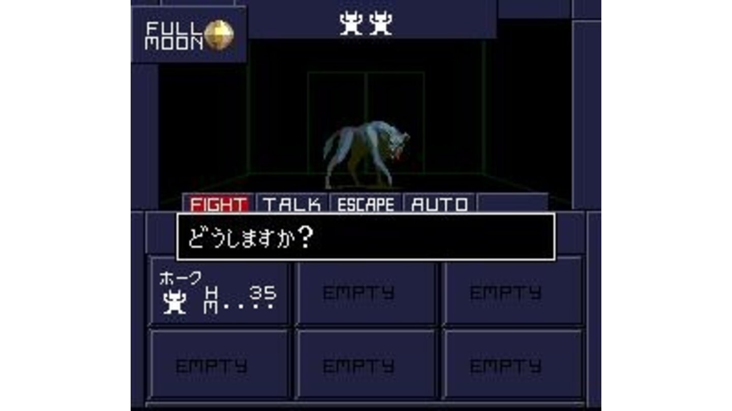 Talk to the enemy or fight it - the most famous gimmick of SMT series