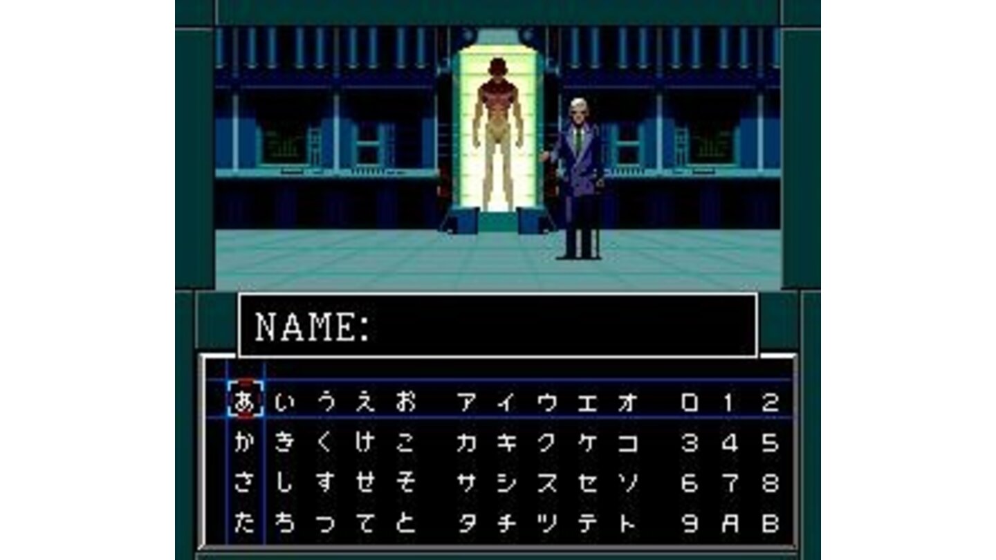You can name all the important characters of the game if you choose to say you remember their names