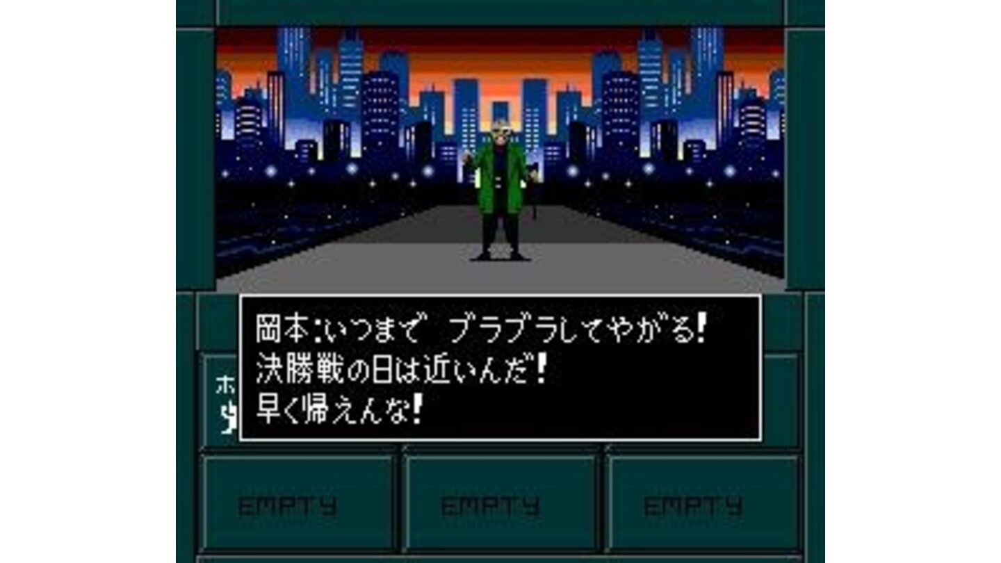 At this place you get a totally different picture in SNES and Playstation versions. The city looks much less New Yorkish and more appropriately post-apocalyptic in the PS version