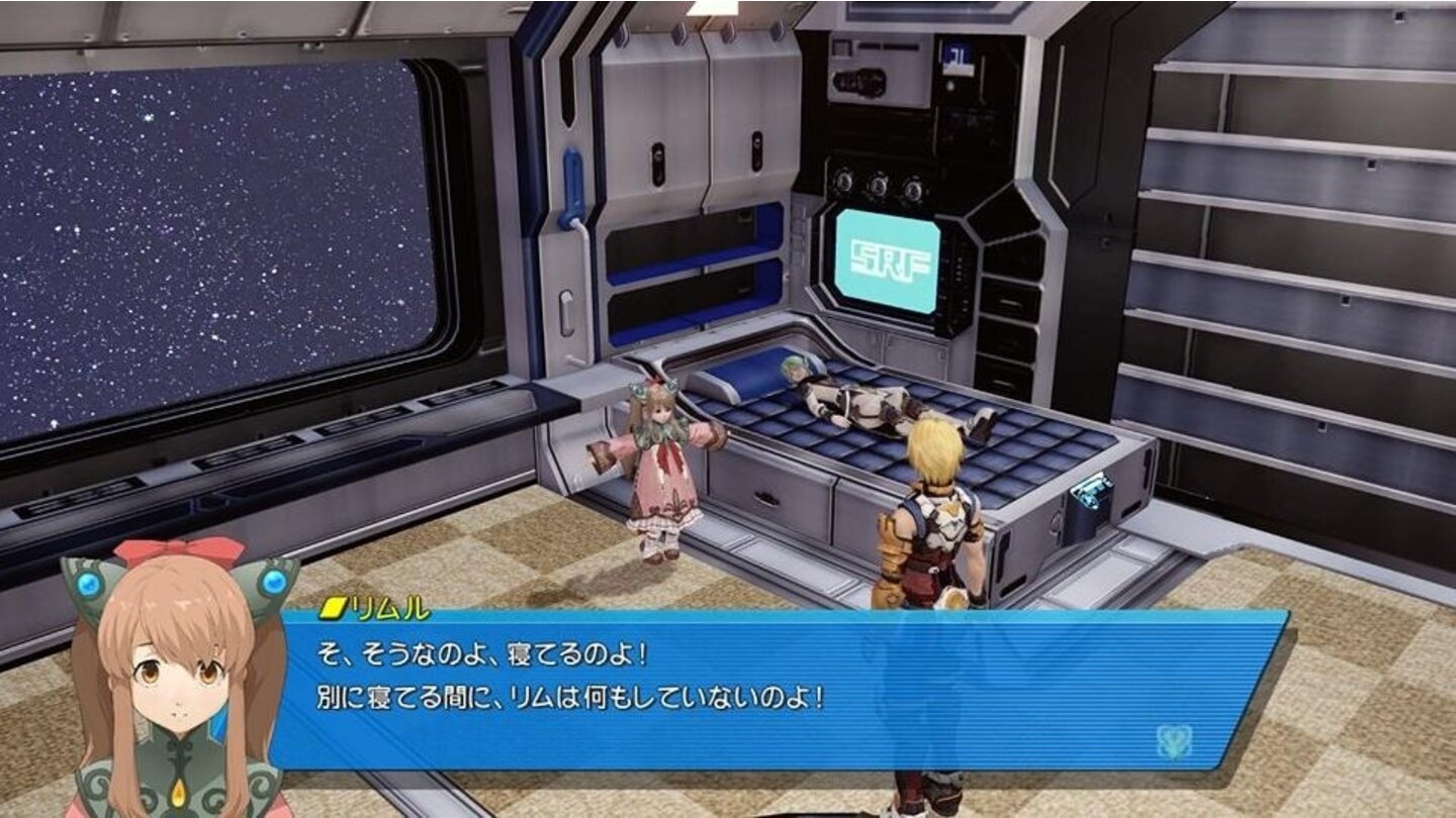 star ocean last hope ps3