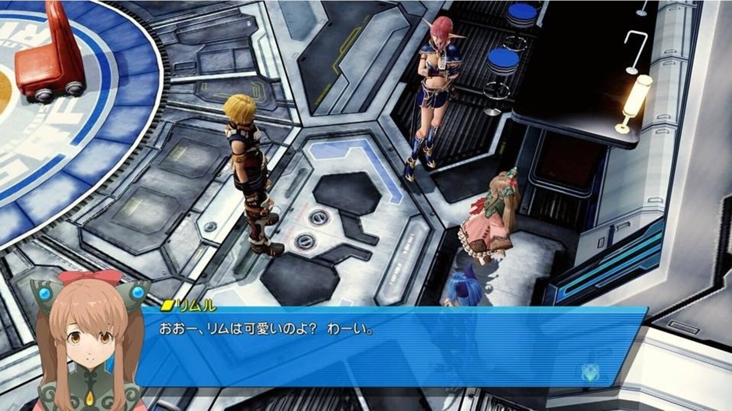 star ocean last hope ps3