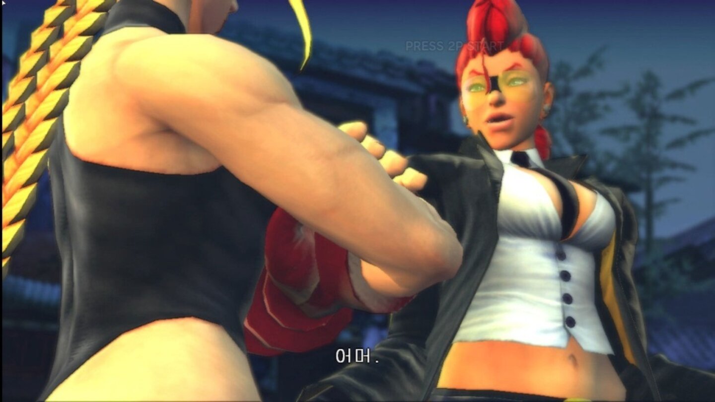 street fighter IV 5