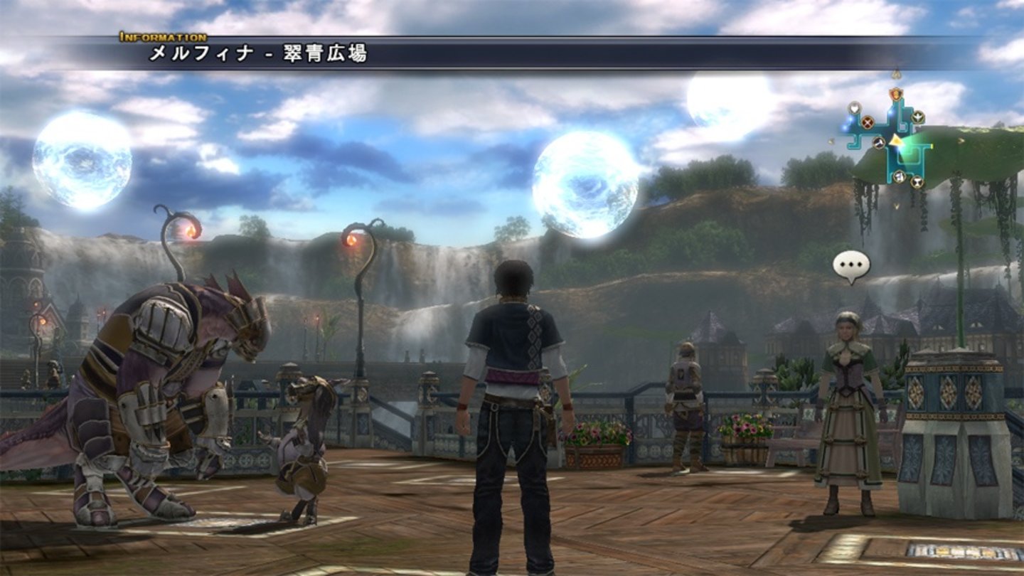 The Last Remnant 8