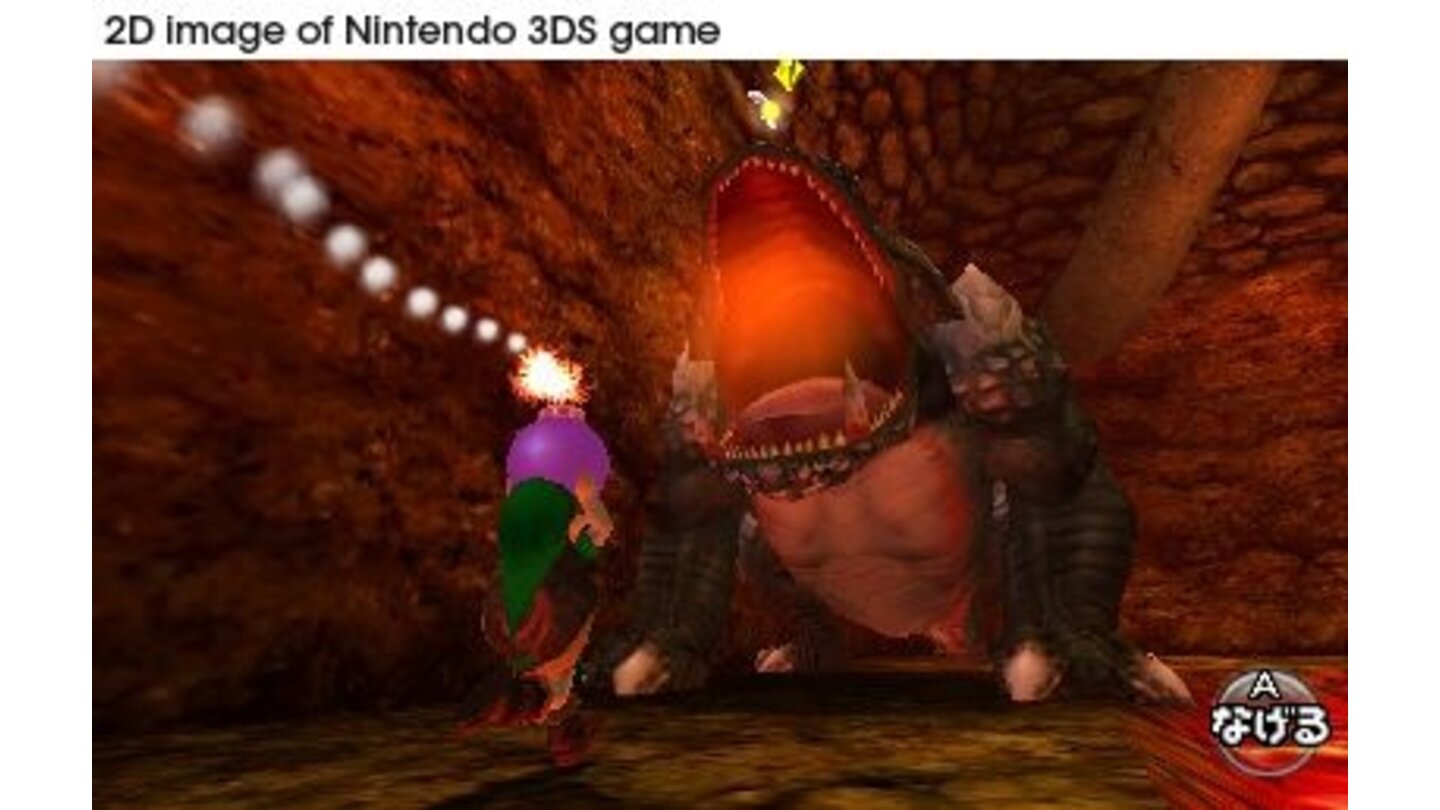 Zelda: Ocarina of Time 3D für Nintendo 3DS