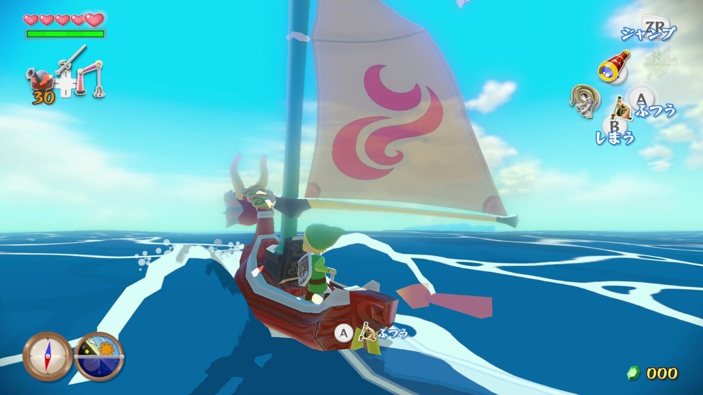 The Legend of Zelda: The Wind Waker HD