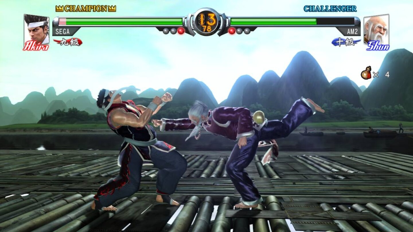 Virtua Fighter 5 Xbox 360 1