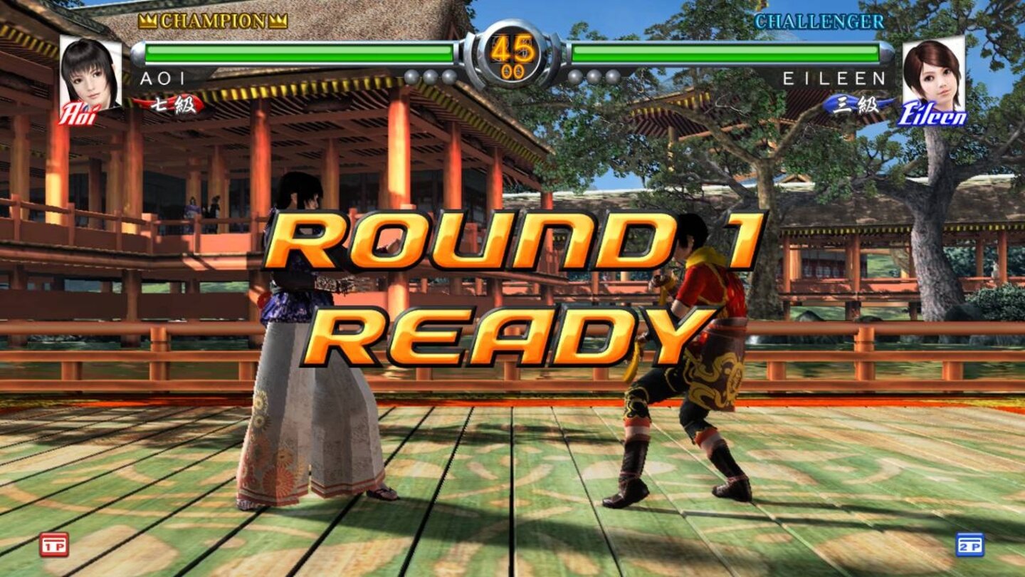 VirtuaFighter5PS3-8644-779 1