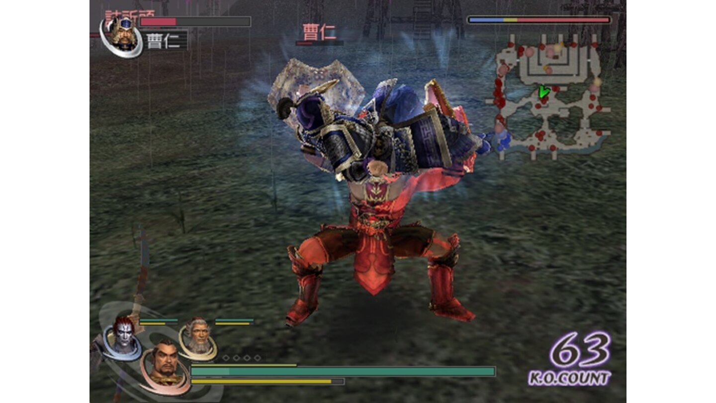 Warriors Orochi PS2 4